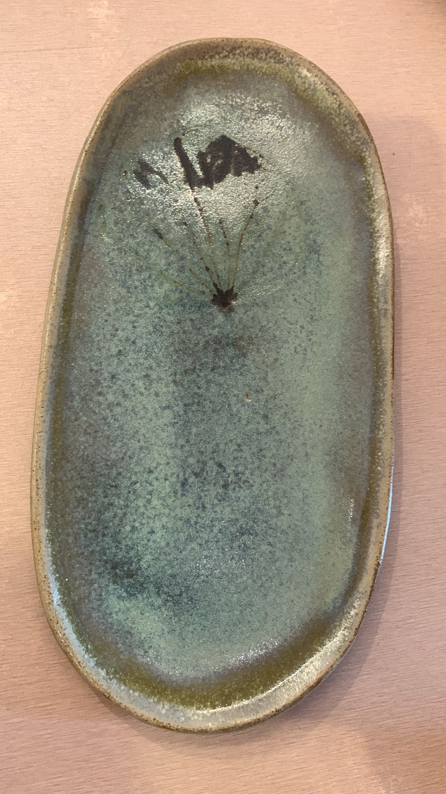 Leaf Print Platter 4302