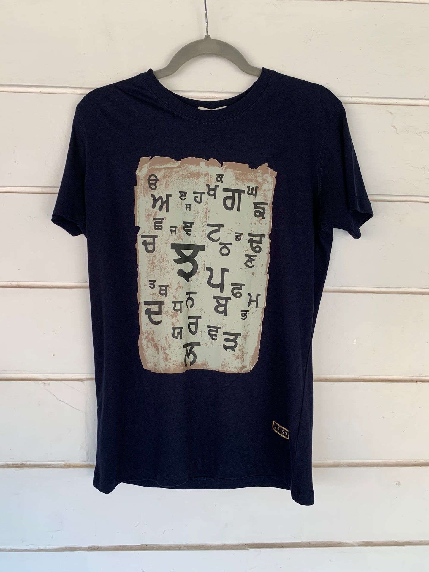T-Shirt Alphabet