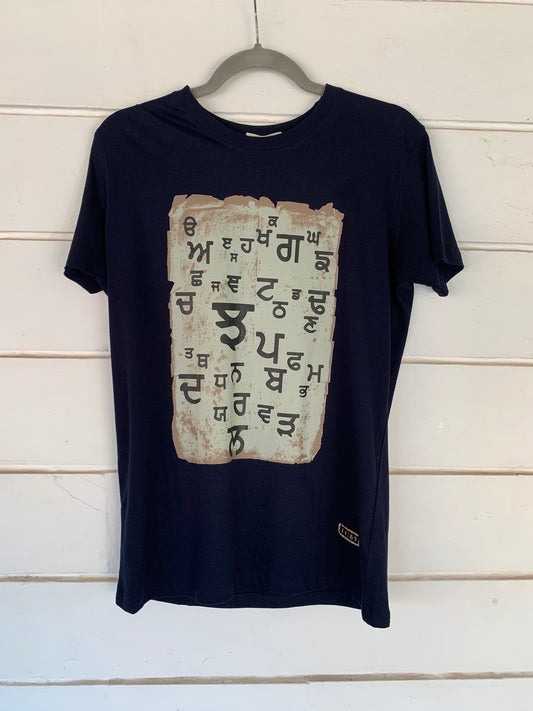 T-Shirt Alphabet