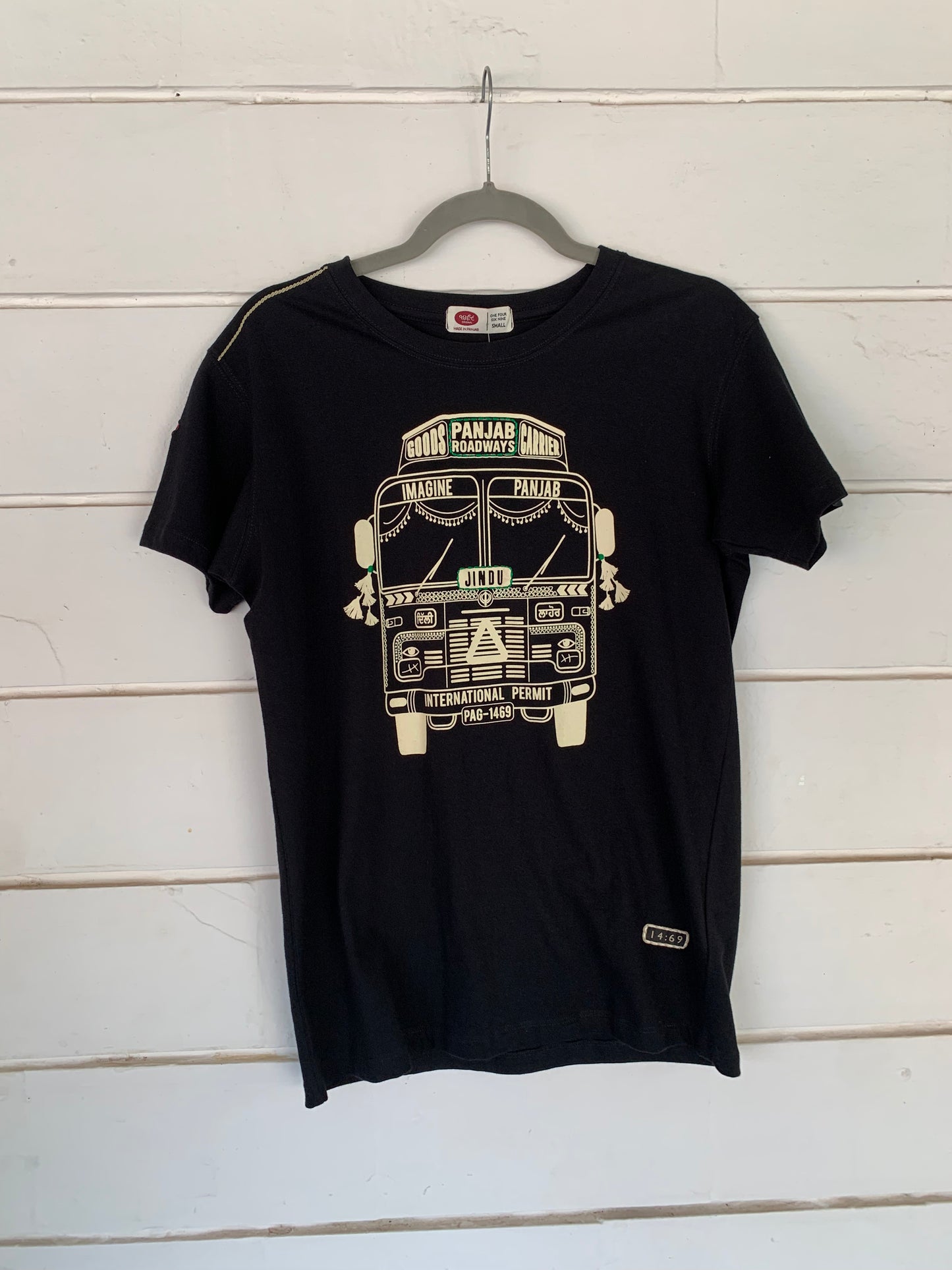 T-Shirt imagine panjab