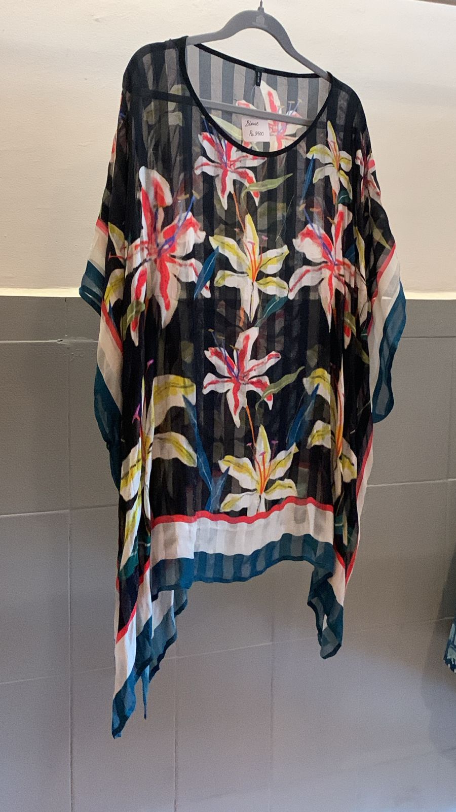 Blouse 879